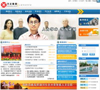 鄭州新經緯信息技術 以GIS為核心，賦能電子地圖與數字化解決方案